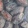 Filistin Medjoul (Kudüs) Hurması 1Kg Paket - Görsel 2